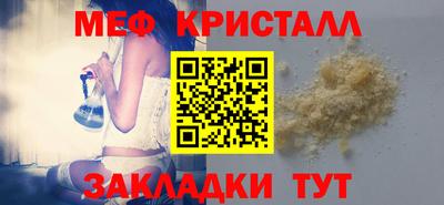 ешки Кингисепп