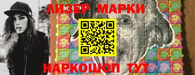 ешки Кингисепп