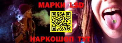 бутик Кимры