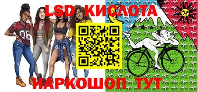 бутик Кимры