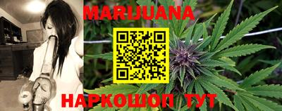 стаф Кинель