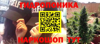 бутик Кимры