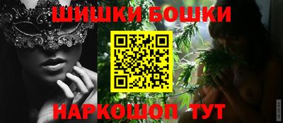 стаф Кинель