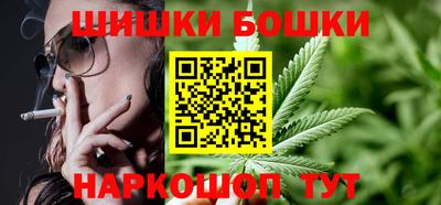 стаф Кинель