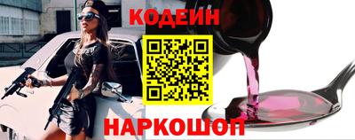 бутик Кимры