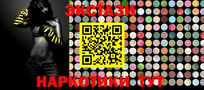 ешки Кингисепп