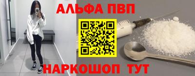ешки Кингисепп