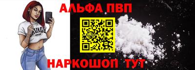 ешки Кингисепп