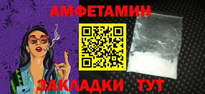 ешки Кингисепп