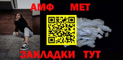 ешки Кингисепп