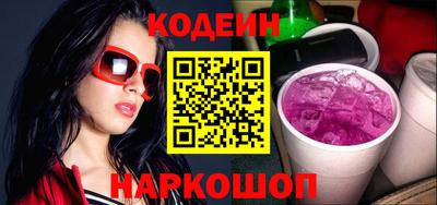 стаф Кинель