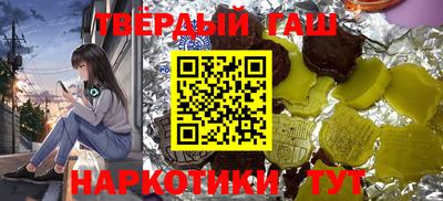 ешки Кингисепп