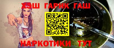 ешки Кингисепп