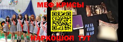 бутик Кимры
